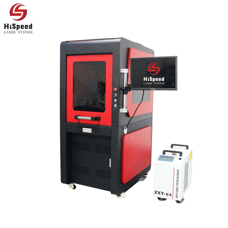 laser uv marking machine